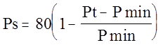 formula_ps80